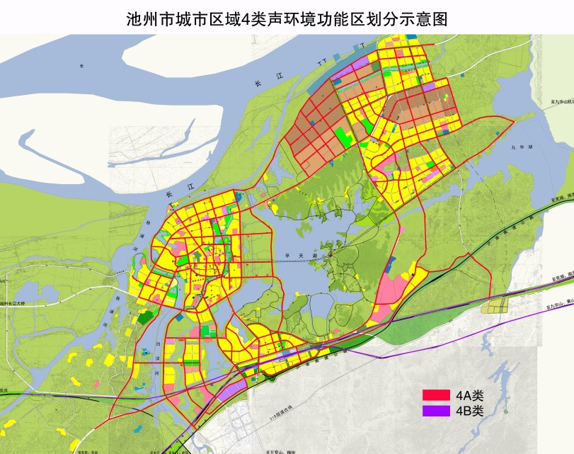 池州市城市區(qū)域4類聲環(huán)境功能區(qū)劃分示意圖.png